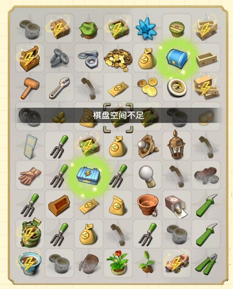 澳门威尼斯人8888游戏