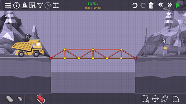 澳门金沙9570中文版游戏