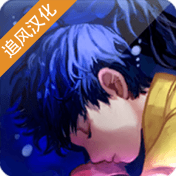 9170澳门金沙爱丽的故事汉化版下载-9170澳门金沙爱丽的故事中文版(DeepSeaGirl)下载 v1.0.3 安卓版