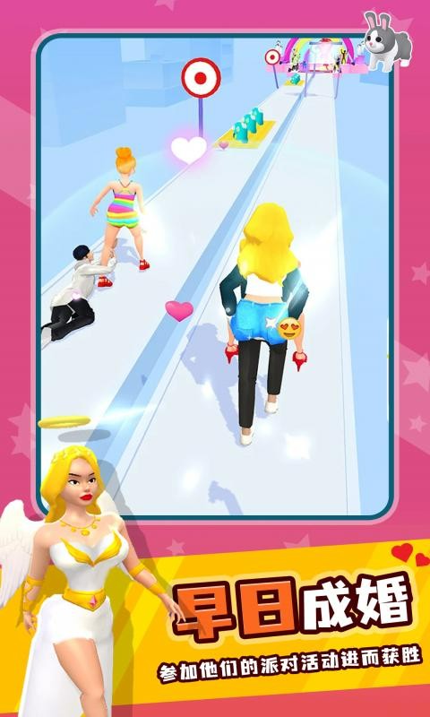 9570官方金沙登录游戏下载手机版-9570官方金沙登录手游最新版下载 v1.1.0 安卓版游戏画面3