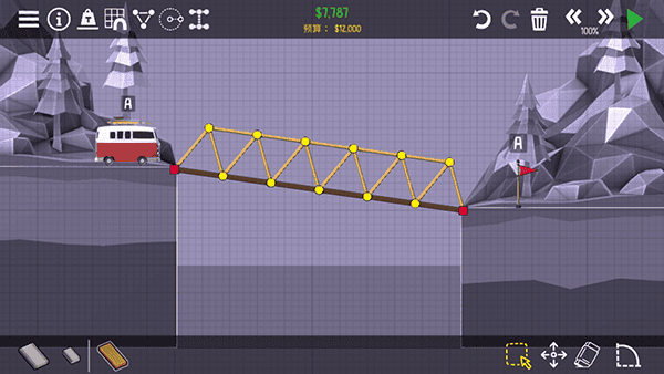澳门金沙9570中文版游戏