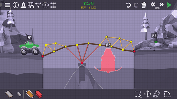澳门金沙9570中文版游戏